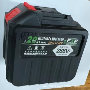 แบต21vลิเทียม แบตเตอรี่ MAKITA เครื่องมือไฟฟ้าเครื่องชาร์จแบตเตอรี่ Makita battery 21V 24000mah เหมาะสำหรับเลื่อยไฟฟ้า สว่านไฟฟ้า เครื่องเจียรไฟฟ้า แบตบล็อกไฟฟ้า