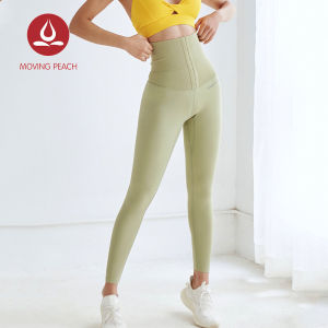 Moving Peach Women High Waist Leggings Fitness Jogger Pants Skinng Pants ALN