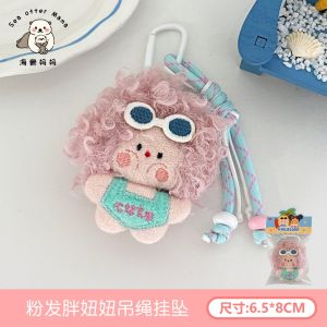 Summer Holiday Style Plush Doll Hanging Rope Pendant Backpack Keychain Hanging Doll