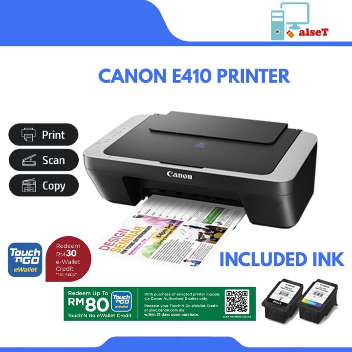 Canon PIXMA E410 / E470 Ink Efficient 3 in 1 Multifunction Printer