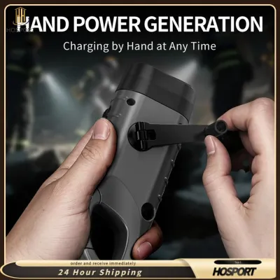 【HOSPORT】ไฟฉาย LED แบบพกพามือหมุนพลังงานแสงอาทิตย์ไฟฉุกเฉินกลางแจ้ง