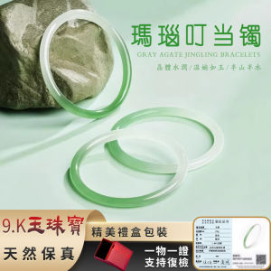 Natural Gradient Agate Bangle Half Green White Round Jade Bangle Fresh Lucky Jewelry For Women (With Gift Box)