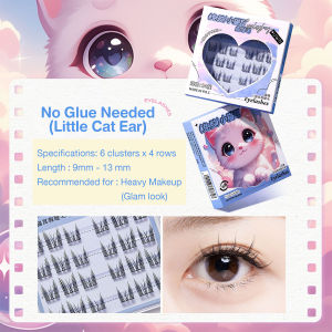 False Eyelashes Natural Cluster Easy to carry Bulu mata palsu pelekat sendiri for Makeup Natural 假睫毛