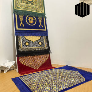 Sajadah turkey motif halus lembut dewasa jumbo perlengkapan sholat