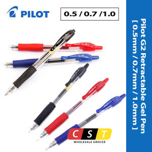 Pilot G2 Retractable Gel Pen [0.5mm / 0.7mm / 1.0mm] (Red / Blue / Black)