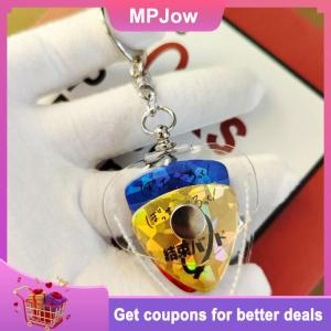 【MPJow】 Guitar Pick Storage Bag Acoustic Case Holder Pendant Picks Holding Keychain Plectrum Case