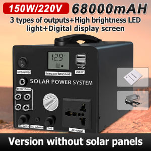 96000mAH 300W 220V Solar Generator Multi-Function Portable Big Capacity Power Station AC/DC/USB Output Solar Generator Emergency Power supply for CPAP Outdoor Adventure Laptop Powerbank 220V Portable Generator Auto Travel Home Emergency Power Supply
