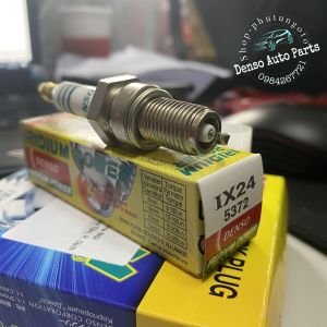 Bugi Denso Iridium power IX24 cho xe Suzuki GN 125 SYM HUSKY và SYM Wolf (1 chiếc)