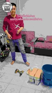 หัวปั่นใบมีด (ใส่สว่าน) ปั่นขนมปัง ปั่นเหยื่อผสมตกปลา