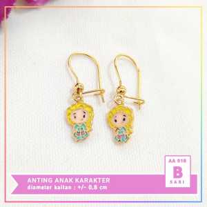 Cute Jewelry anting anak karakter lucu AA 018 lapis emas gold