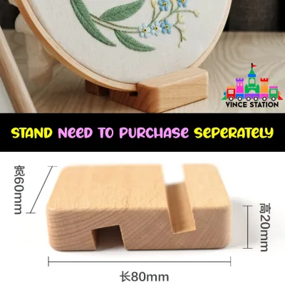 Kit Sulaman DIY dengan Gelung 12cm DIY Embroidery Kit with 12cm Hoop Beginner Cross Stitch set 刺绣手工 DIY 材料包初学者