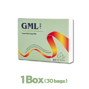 GML Guan Mai Ling Pills 3g x 30 Packs | Traditionally Used to Improve Blood Circulation Supports Healthy Blood Flow