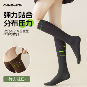 ZEEMIN  Calf socks womens socks pure cotton spring and summer thin long tube breathable sweat-absorbing deodorant antibacterial high elastic pressure sports socks