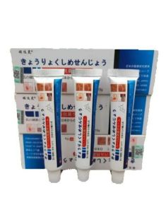 Combo (6 TUÝT) Kem vàng Japan Nấm da đầu nấm móng tay chân.