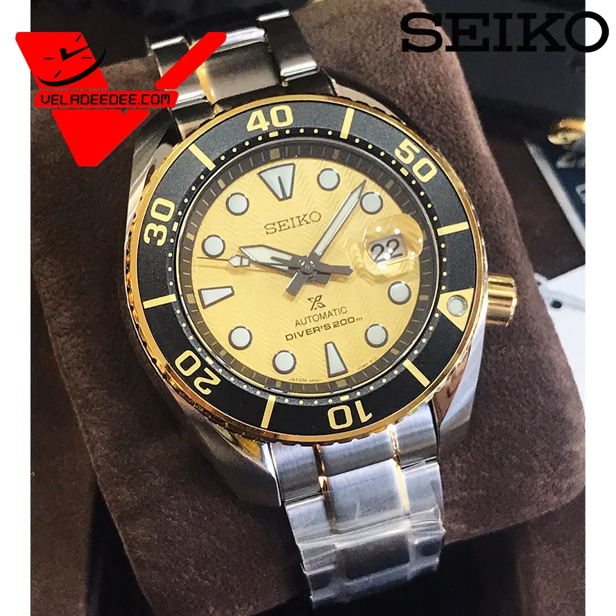 Limited Edition Seiko Spb194j1 NEW Seiko Prospex Sumo Zimbe 15