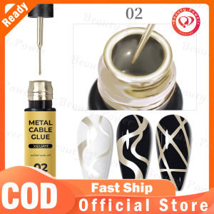1 Lọ Nước Sơn Móng Tay 5Ml Màu Bạc Uv / Led Dành Cho Nữ
