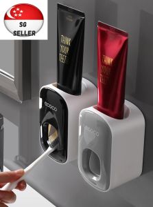 AUTOMATIC HANDS FREE BATHROOM TOOTHPASTE DISPENSER SQUEEZER - BLACK / GRAY