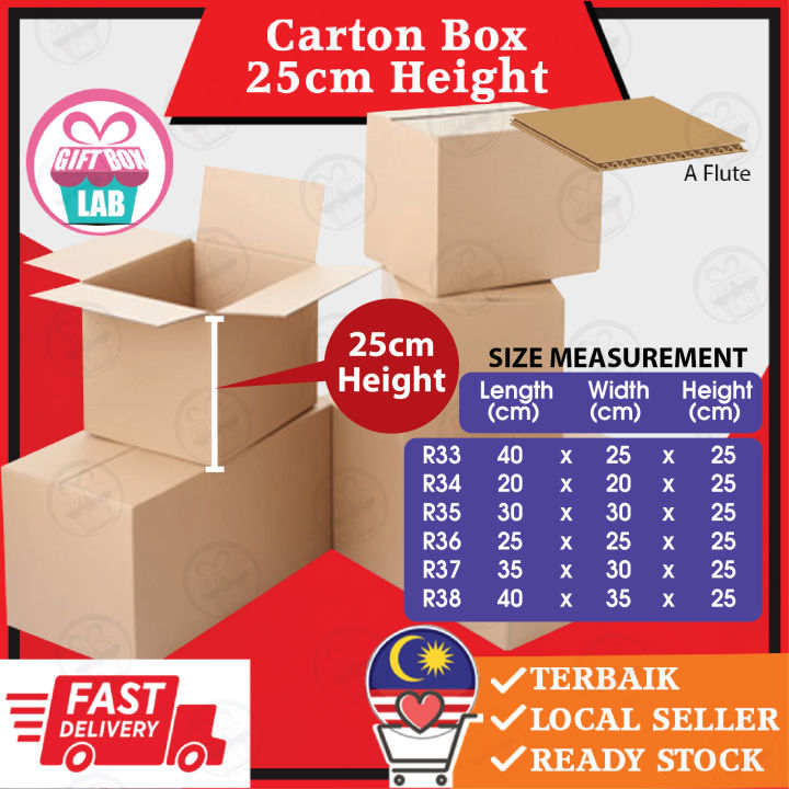 25 cm Height Series - Carton Box Packing Box Packaging Box Kotak - A ...