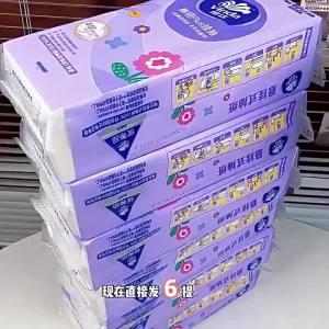 Vinda Hanging Tissue Paper 6 Packs 1440 Sheets Facial Tissues Plus Thickened Napkins - Layer Softness | Barangan Berkualiti Reka Bentuk Praktikal Mudah Guna