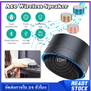 🎵สินค้าขายดี🎵ลำโพงไร้สาย เบสหนัก เสียงดี ขายดีอันดับ ลำโพงไร้สายบลูทูธ พร้อมไฟ LED ที่มีสีสันลำโพงบลูทูธ แบบพกพาขนาดเล็ก Wireless Bluetooth Speaker