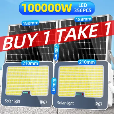 KKSKY High-Brightness Solar LED Outdoor Street Light with Smart Sensor and IP67 Waterproof Rating With solar panels