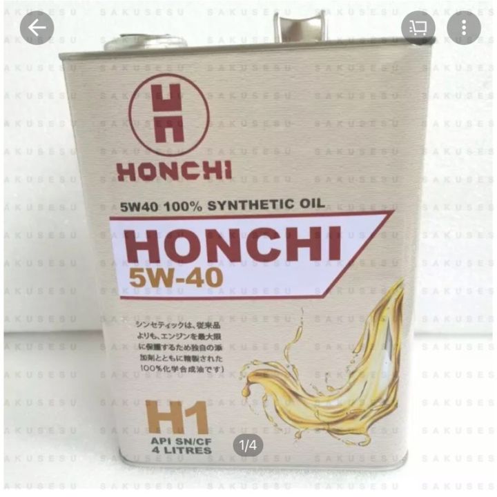 (???? ORIGINAL) Honchi H1 5W40 API SN/CF Fully Synthetic Engine Oil (4 ...