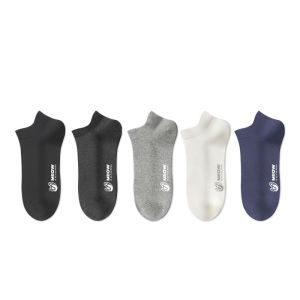 CMENIN 5 Pairs Harajuku Brand Man Socks Antibacterial Breathable Off White Mens Boat Socks Deodorant Ankle Socks MQL2A21008