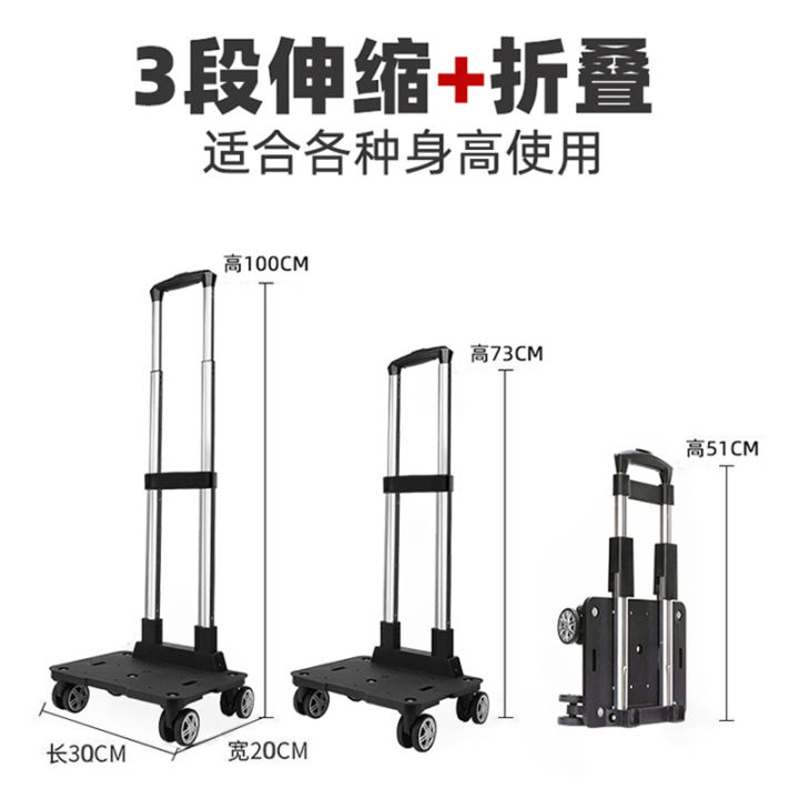 Foldable%20Trolley%20With%202/4%20Wheels%20Portable%20Shopping%20Trolley%20Cart%20(Local%20SG%20Stocks)%20-%20Image%203