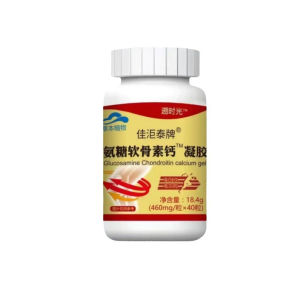 Glucosamine Chondroitin Calcium Capsules Joint Osteoprotector Cartilage Capsules Anti-Osteoporosis Joint Support Supplement