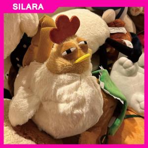 SILARA Creative Dozy Chicken Plush Bag Doll Alcoholic Chicken Soft Stuffed Cotton Plush Tote Decorated Home For Birthday Gift To Friend