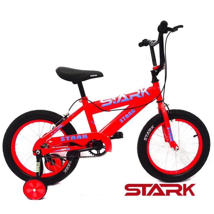 Lazada 2025 bike bmx