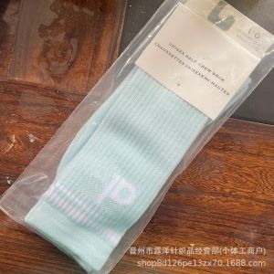 alo Towel-soled mid-high socks individually packaged same style as on Xiaohongshu sports socks niche trendy socks