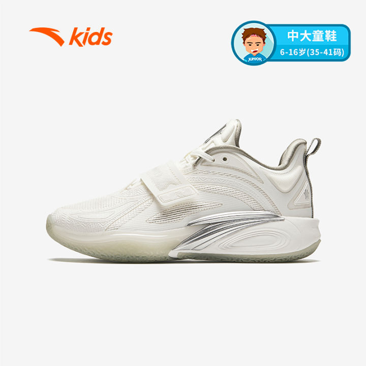 nike kyrie irving kids white