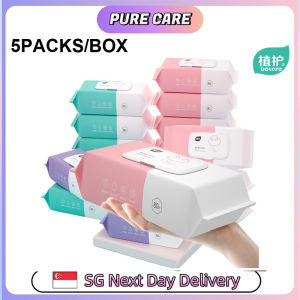 【Pure Care】 Botare Baby Hand and Face Wipes | Practical Care for Everyday Cleaning