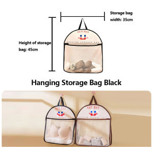 Easy Wall Hanging Mesh Bag Cartoon Print Great Load Bearing Visible Large Opening Toys Underwear Sock Storage Bag 壁挂网袋