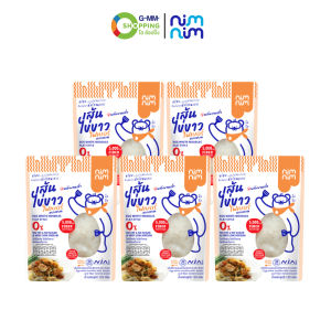 Nimnim นิ่มนิ่ม เส้นไข่ขาวไฟเบอร์ จำนวน 5 ถุง  #201318