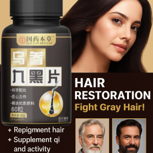 Black Hair Root Black Ginseng Nine Black Tablets Protect Liver And Nourish Hair Natural Anthocyanin Tablets White Hair Turns Black