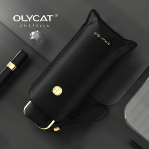 Mini Umbrella Five Folding UV Luxury Umbrella Rain Women Portable Summer Outdoor Pocket Sun Umbrella Girls Gift