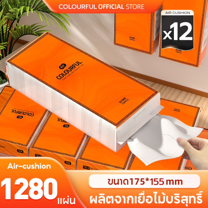 กระดาษชำระถุงใหญ่ {ยกลัง12เเพ็ค..} กระดาษปั้ม กระดาษแขวน กระดาษเช็ดปาก ...