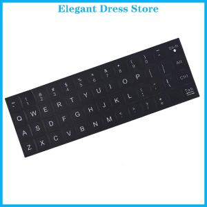 [K&P Elegant]👗👗 English Keyboard Replacement Stickers White on Black Any PC Computer Laptop