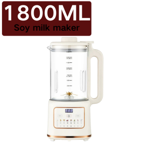 1800ml Multifunctional Soy Milk Maker - Automatic Blender with Filter-Free Design | Home Kitchen Use
