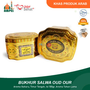 Buhur Salwa Oud: Pengharum Ruangan Khas Timur Tengah