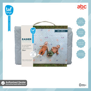 Taf Toys เสื่อกิจกรรมกลางแจ้ง XL Outdoors Mat ของใช้เด็กแรกเกิด