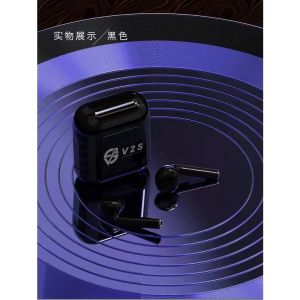 V2S S800 5.0 True Wireless Bluetooth Earphones Touch Control with Charging Case