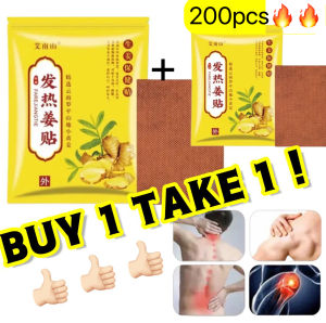 MCY『BUY 1 TAKE 1』100Pcs/pack Herbal Ginger Patch Promote Blood Circulation and Knee Neck Back Pain