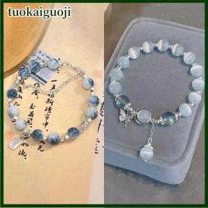 tuokaiguoji Light Luxury Sweet Tassel Bracelet For Women Girls Fashion Fantasy Beaded Elastic Rope Bracelet Jewelry Accessories Gifts