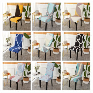 Waterproof Plain Candy Color Chair Cover Stretch Elastic Seat Cover Washable Removable 1pc high elastic chair cover kitchen home dining chair