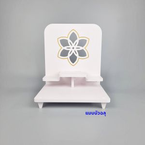 KAF หิ้งพระตั้งโต๊ะ ติดผนัง หิ้งพระพิฆเนศ หิ้งพระราหู ท้าวเวสสุวรรณ หิ้งพระโมเดิร์น มีให้เลือก 8 ลาย เสริมมงคล k10-bdstep01