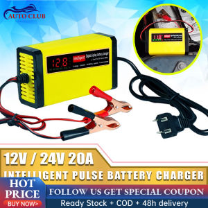 High Power Start & Stop Charger: A Comprehensive Guide