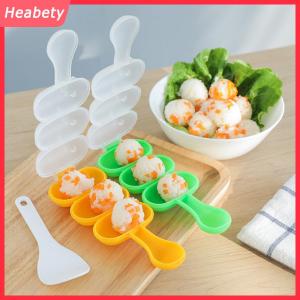 Heabety 2 cái bộ bé gạo bóng khuôn Shakers trang trí thực phẩm trẻ em ăn trưa DIY Sushi Maker khuôn dụng cụ nhà bếp Bento phụ kiện